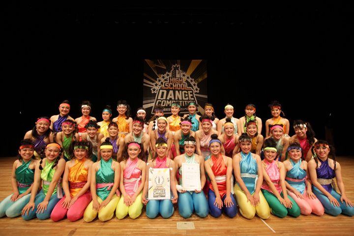 大阪府立登美丘高等学校