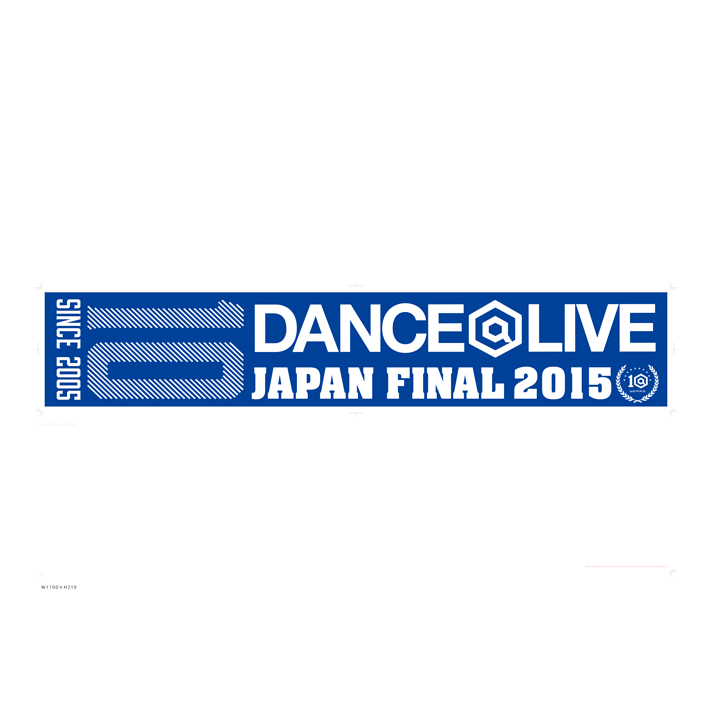 DANCE@LIVE JAPAN FINAL 10アニバーサリー タオル ブルー