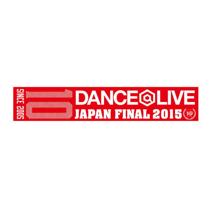 DANCE@LIVE JAPAN FINAL 10アニバーサリー タオル レッド