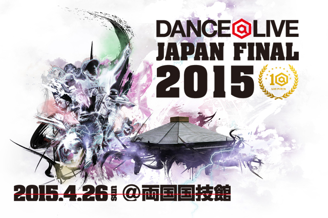 DANCE@LIVE JAPAN FINAL 2015