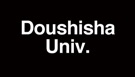 Doushisha Univ.