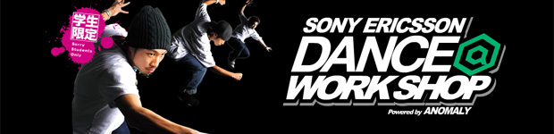 DANCE@WORKSHOP 2010