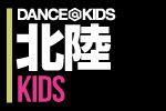 DANCE@KIDS 2013 Hokuriku vol.03 CLIMAX