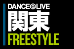 DANCE@LIVE FREESTYLE KANTO vol.5