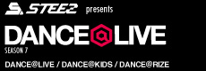 DANCE@LIVE ダンスアライブ