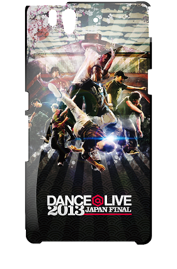 DANCE@LIVE 2013 JAPAN FINAL オフィシャルカバー