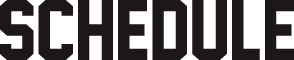 スケジュール