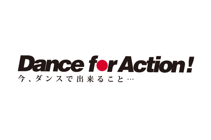 Dance for Action