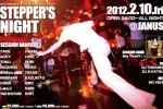 STEPPERS NIGHT