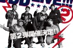 BBB SHOCK LIVE2