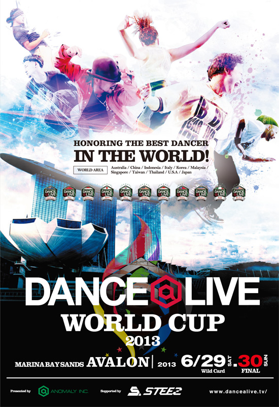 DANCE@LIVE 2013 WORLD CUP FINAL