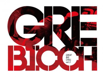 GREBICCH vol.3