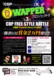 WAPPER FREE STYLE BATTLE