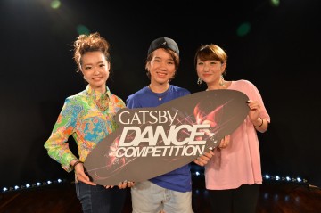 GATSBY特別賞_SUNTED