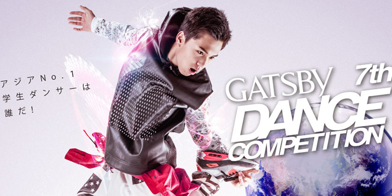 gdc6