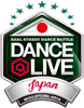 DANCE@LIVE 2013 JAPAN FINAL