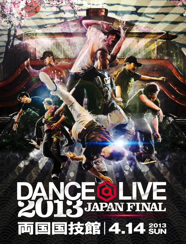 DANCE@LIVE 2013 JAPAN FINAL | SMART PHONE SITE