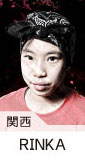 RINKA (FAME)