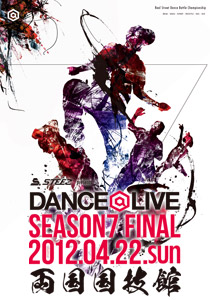 DANCE@LIVE FINAL 2012