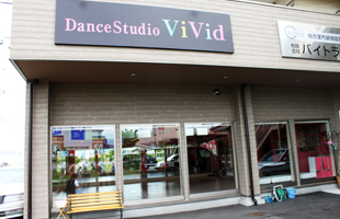 studio vivid