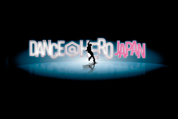 DANCE@HERO JAPAN