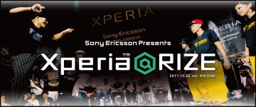 ダンサー Xperia@RIZE