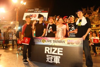 ダンサー DANCE@LIVE TAIWAN 2011 vol.02