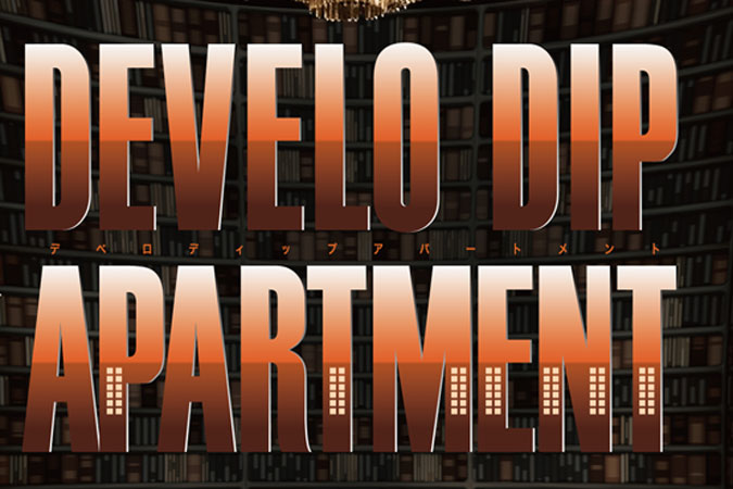 DEVELO DIP APARTMENT