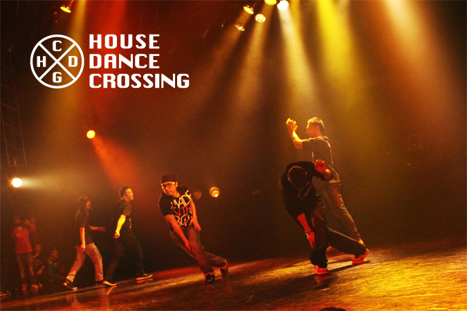 HOUSE DANCE CROSSING