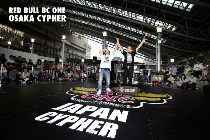 RED BULL BC ONE OSAKA CYPHER