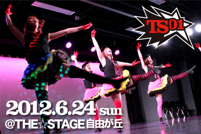 TS01 vol.01 -THE☆STAGE -