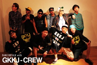 ダンサー 熱い世代が一石を投じるGKKJ-CREW