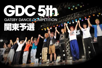 ダンサー GATSBY DANCE COMPETITION 5th 関東予選