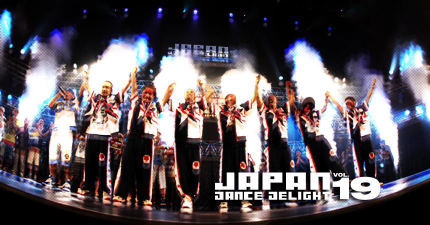 JAPAN DANCE DELIGHT vol.19