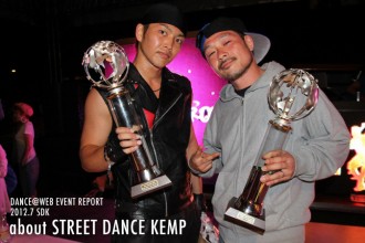 ダンサー STREET DANCE KEMP