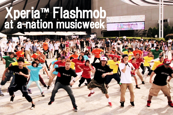 ストリートダンスを活用したプロモーション企画「Xperia™ Flash Mob」