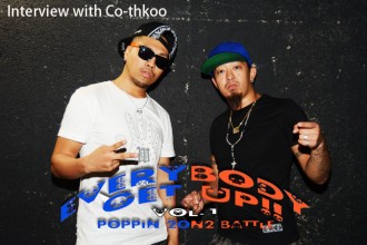 ダンサー Intervew with Co-thkoo ストリートダンスイベントでの新しいコミュニケーション「EVERYBODY GET UP」