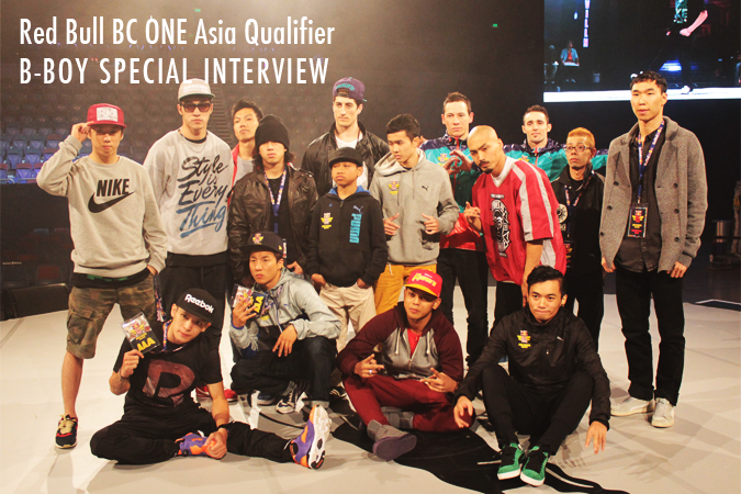 Red Bull BC ONE Asia Qualifier B-BOY SPECIAL INTERVIEW