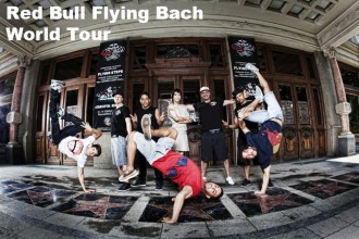 ダンサー バッハの音楽とブレイクダンスの融合「Red Bull Flying Bach 」日本初上陸！