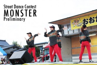 ダンサー Street Dance Contest MONSTER 予選大会