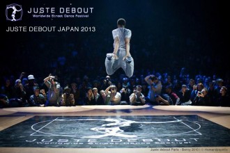 ダンサー JUSTE DEBOUT JAPAN 2013