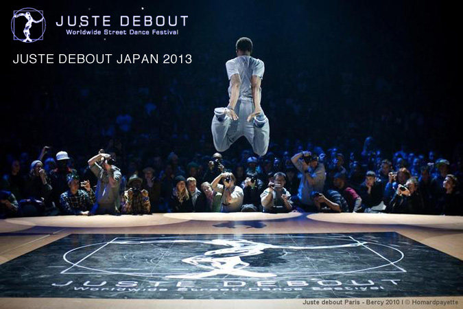 JUSTE DEBOUT JAPAN 2013