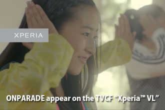 ダンサー Xperia™ VL TVCFにキッズダンスチーム “ONPARADE”が出演!!