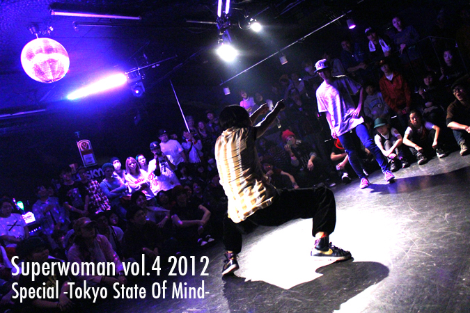 Superwoman vol.4 2012 Special -Tokyo State Of Mind-