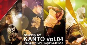 ダンサー DANCE@LIVE JAPAN 2013 関東 vol.04