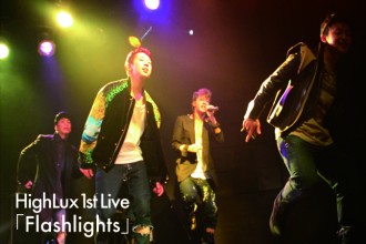 ダンサー HighLux1st Live「Flashlights」