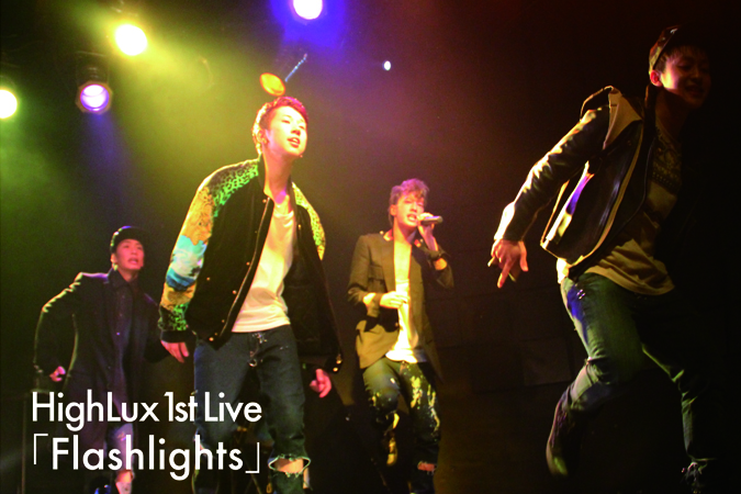 HighLux1st Live「Flashlights」