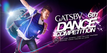 ダンサー GATSBY DANCE COMPETITION 6th