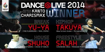 ダンサー DANCE@LIVE 2014 関東 CHARISMAX 結果