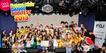 ダンサー COOL JAPAN FUTURE KIDS DANCE CONTEST 2013 supported by FDJ RESULT